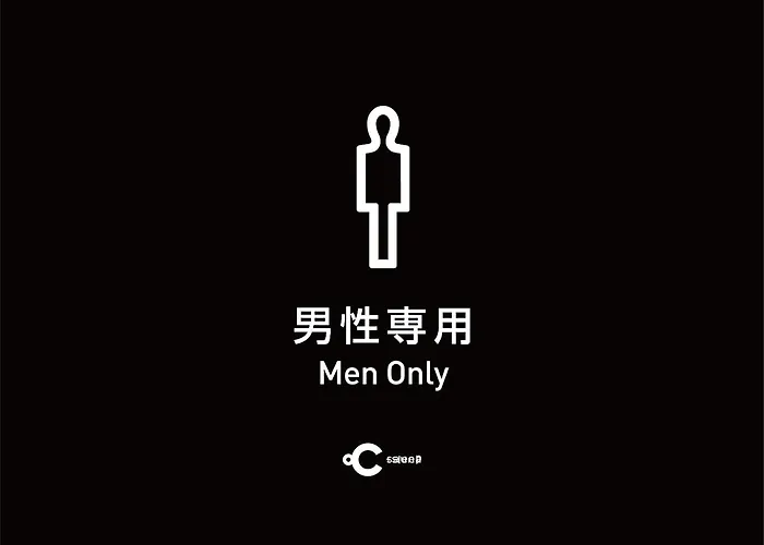do-c Ebisu