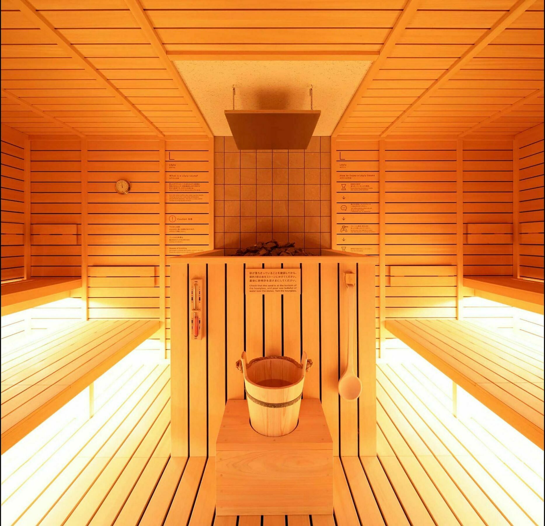 Do-c Ebisu Präfektur Tokio