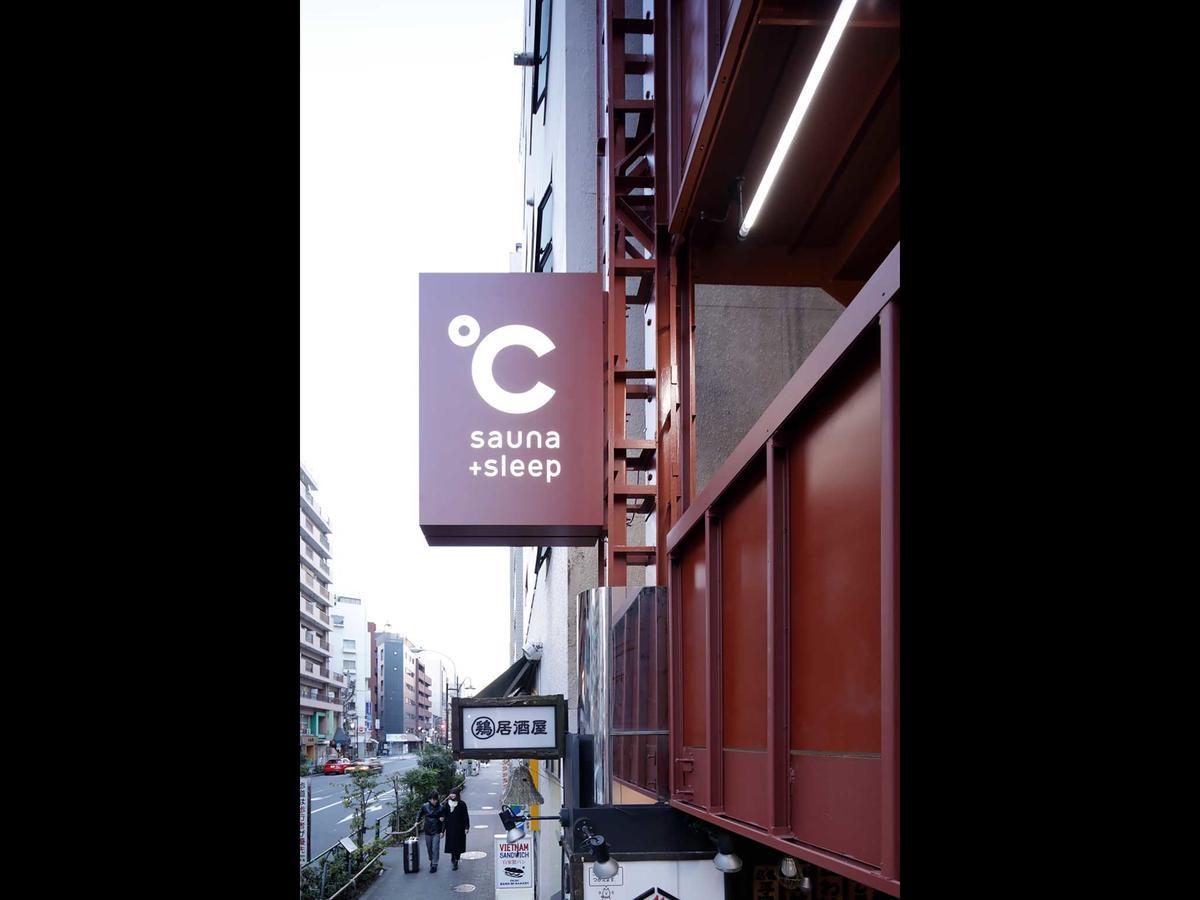 Do-c Shibuya Ebisu Hotel cápsula Tokio