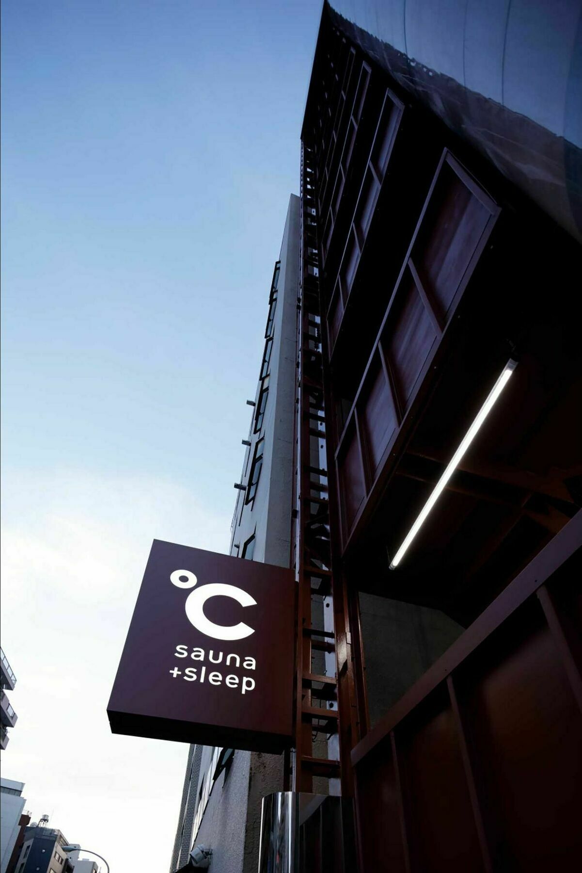Do-c Shibuya Ebisu Hotel cápsula Tokio